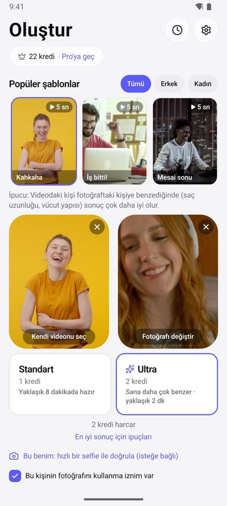 ReelMorph ekran görüntüsü